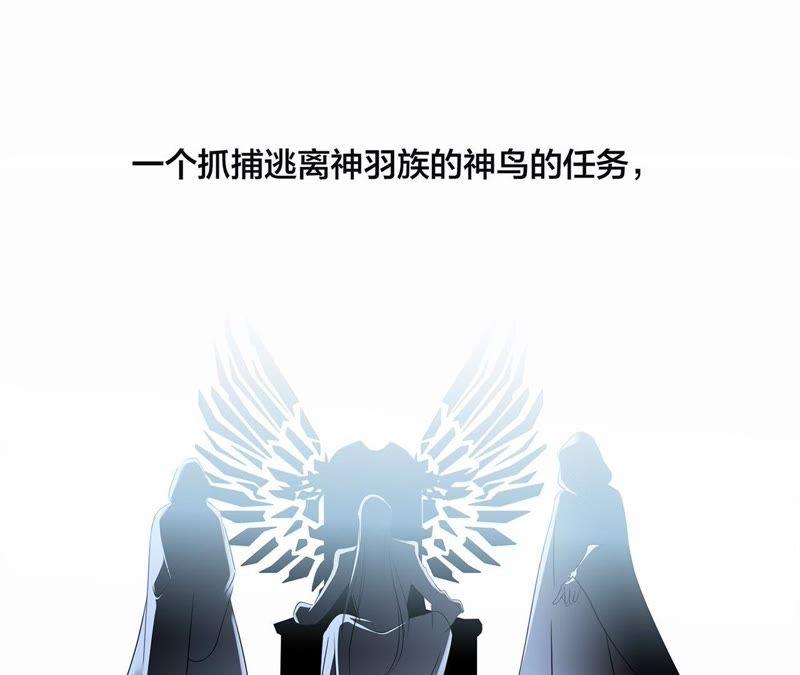 第44话 愿望18