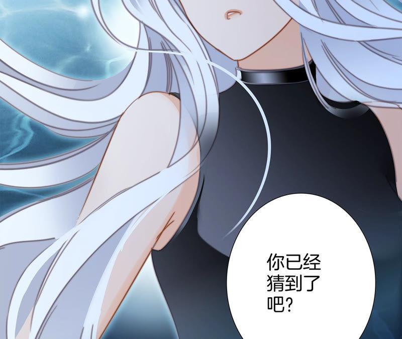 第70话 钥匙59
