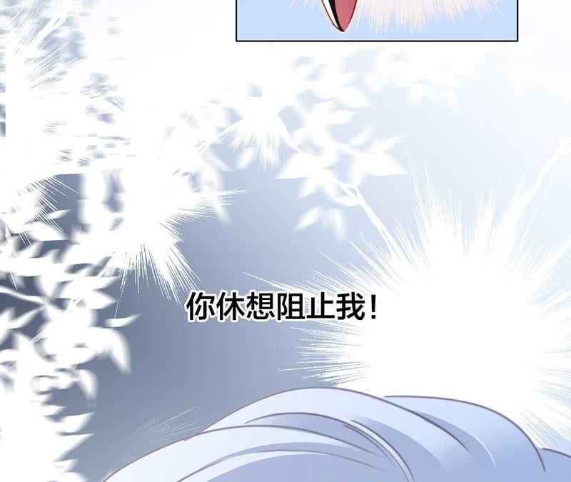 第83话 群鸟61