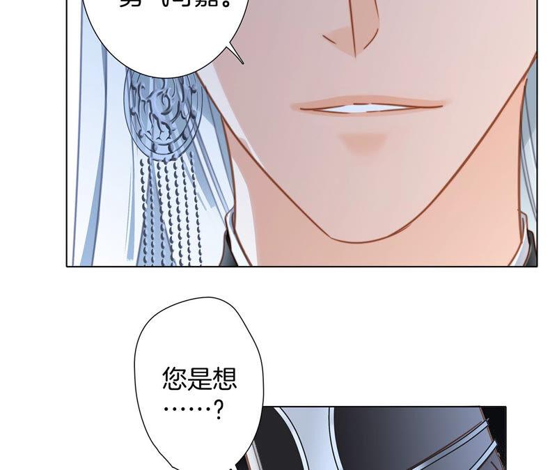 第80话 回归53