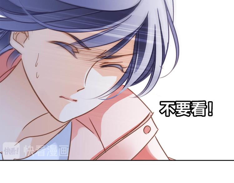 第7话 异样78
