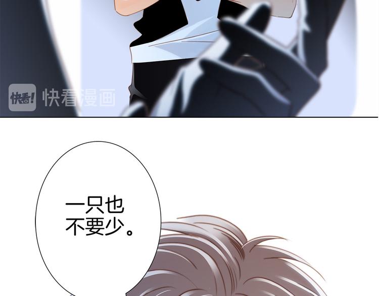 第16话 解剖课32