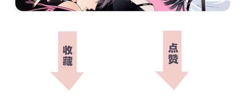 第38话 引路86