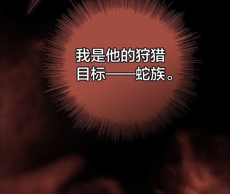 第20话 梦醒6