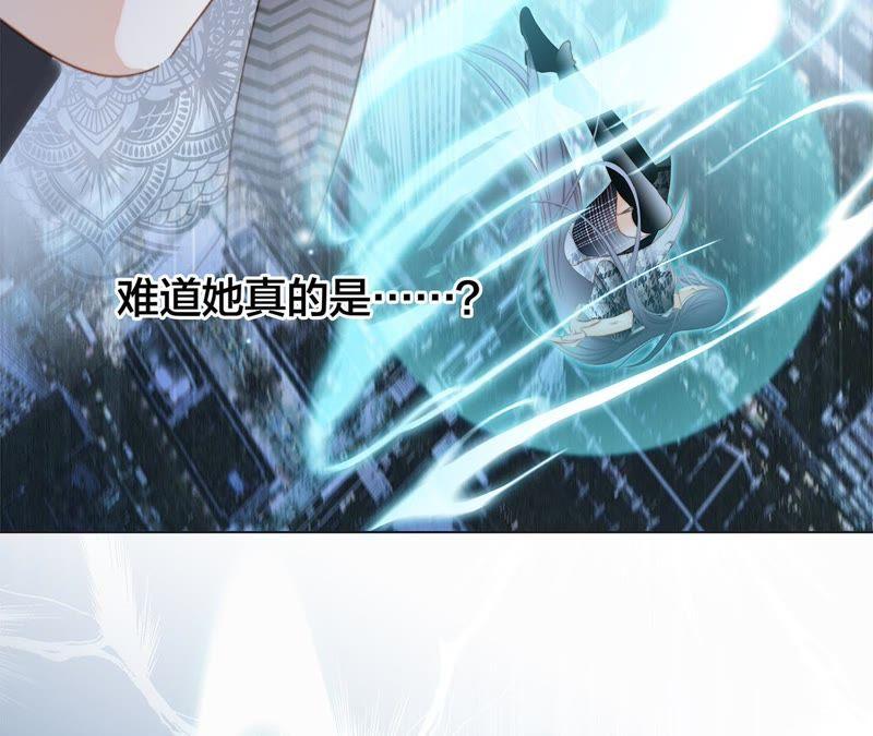 第37话 失控41