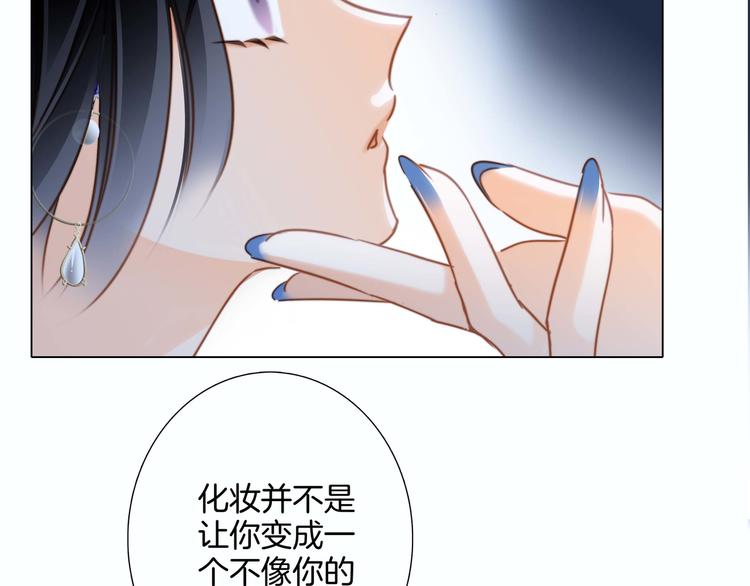 第22话 献舞25