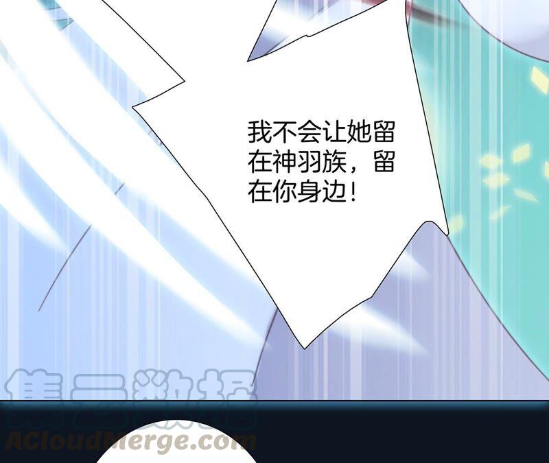 第90话 日食42