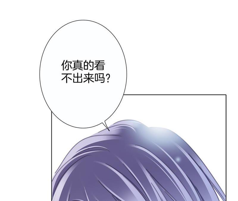 第37话 失控91