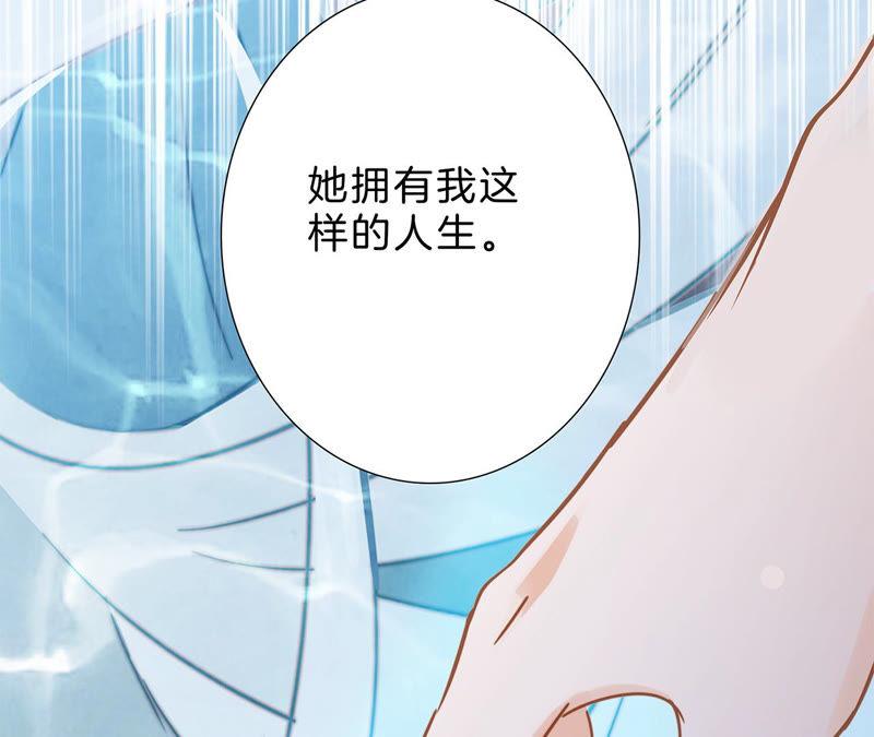 第65话 唤醒57