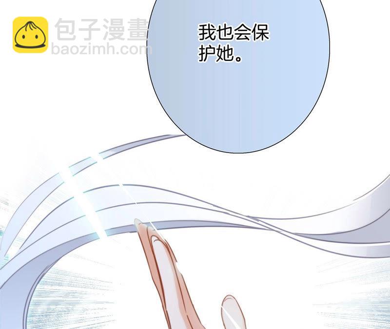 第74话 复仇16