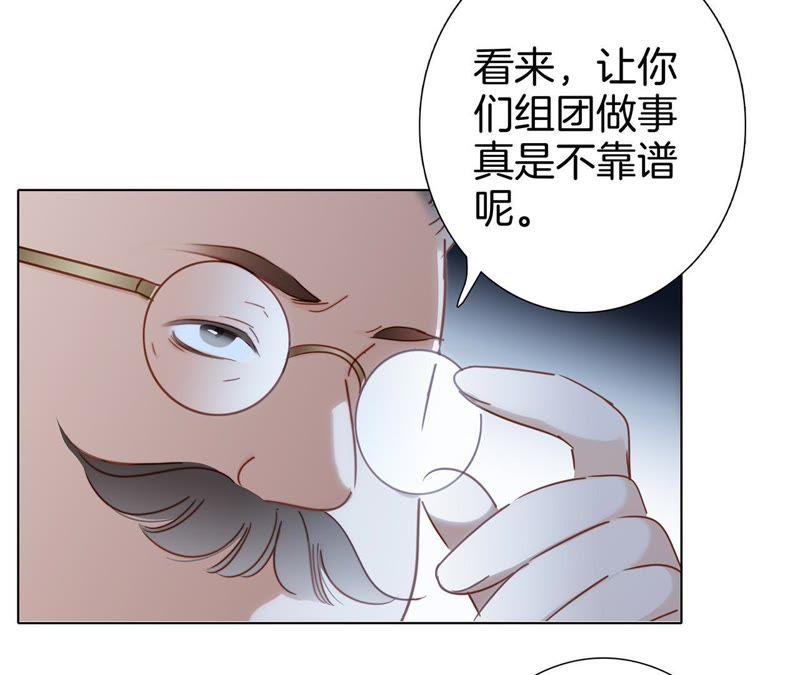 第35话 出发53