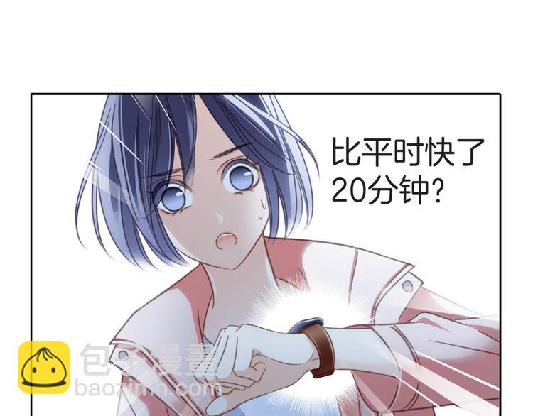 第7话 异样84