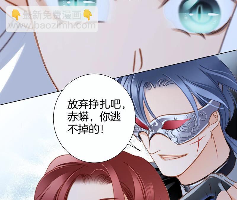 第71话 决心65