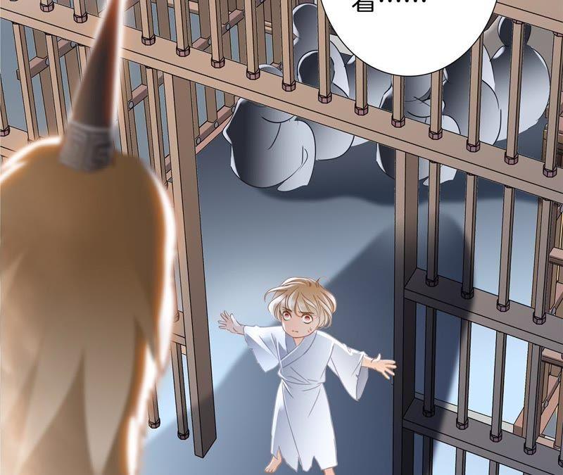 第42话 金翅鸟37