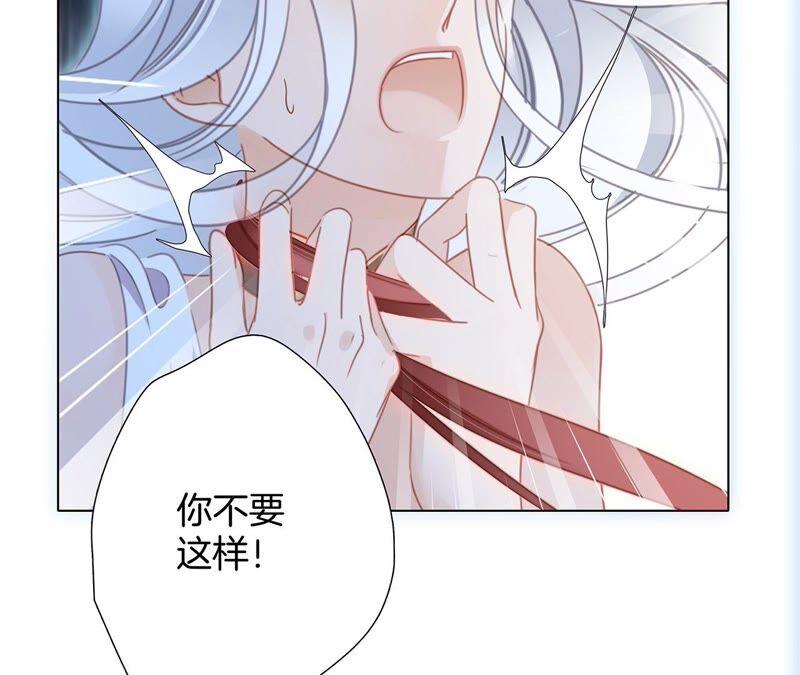 第90话 日食7
