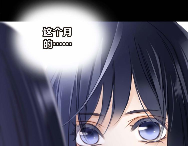 第1话 古塔10