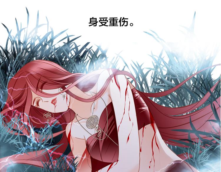 剧情梳理64