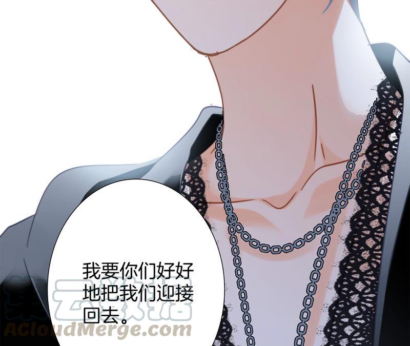 第79话 容器60