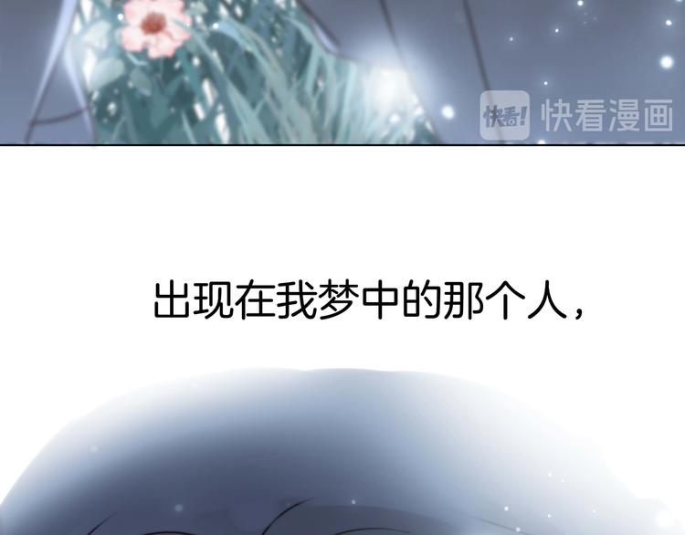 第27话 死神80