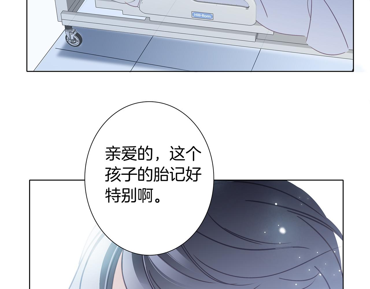 第104话：再次相遇（大结局）116