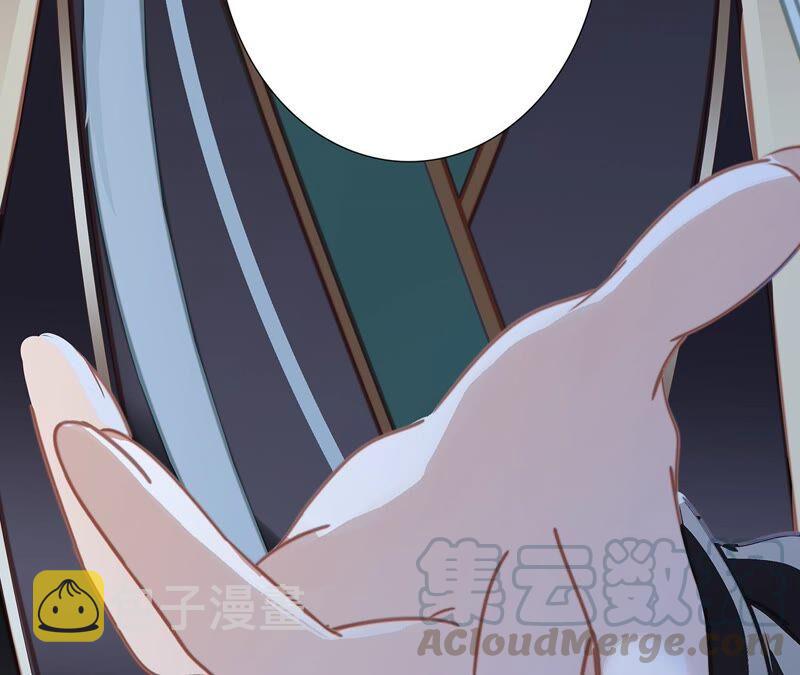第89话 心甘情愿39