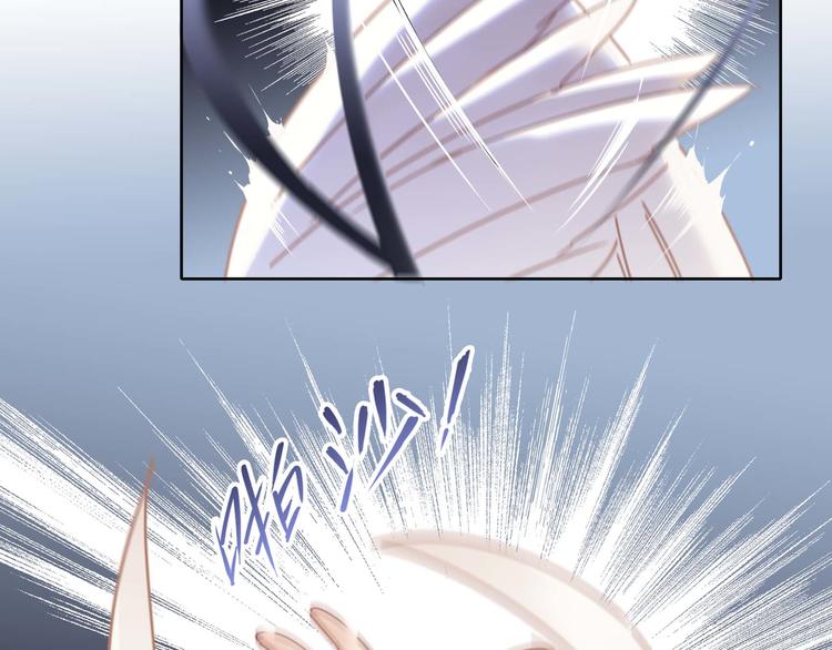 第5话 觉醒22
