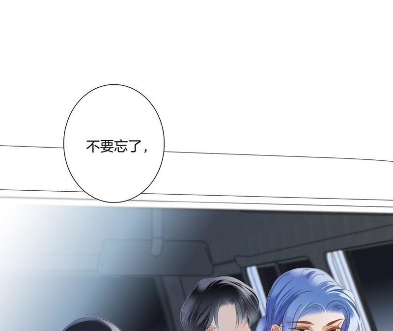 第52话 入口15
