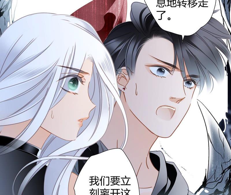 第68话 双生34