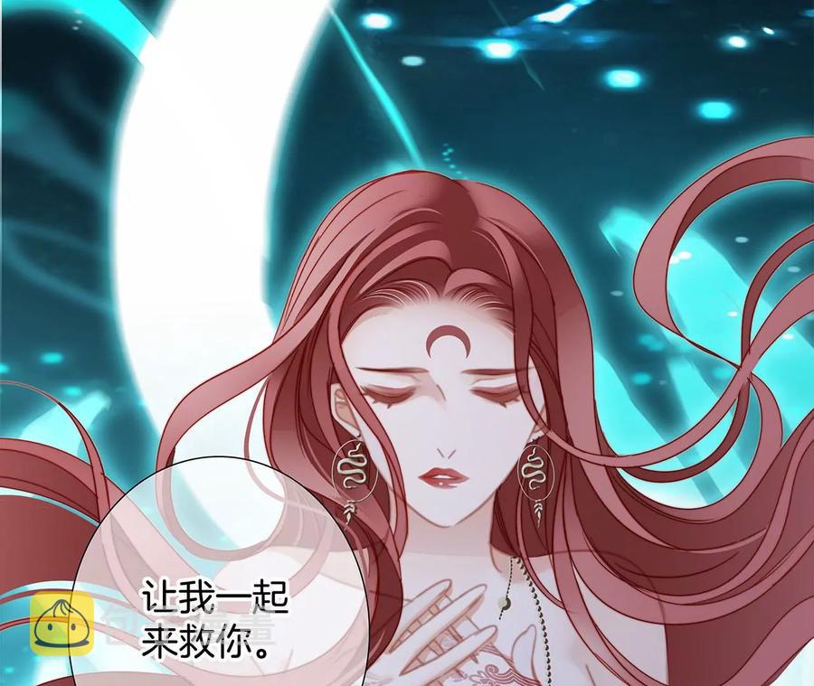第103话：思念27