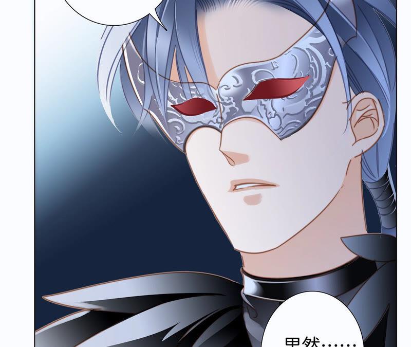 第72话 毁灭26