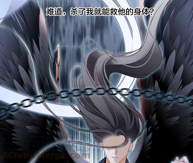 第91话 诅咒27