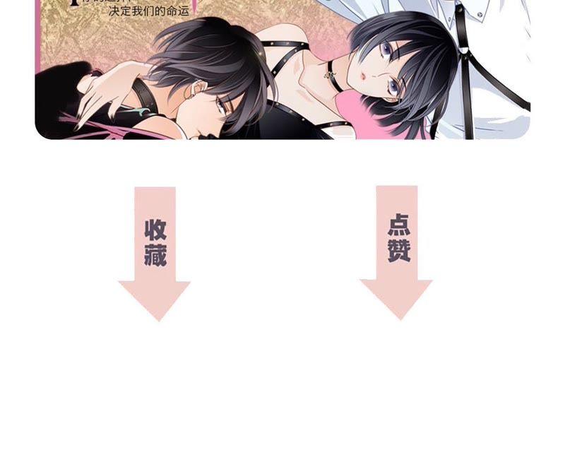 第51话 修罗场89