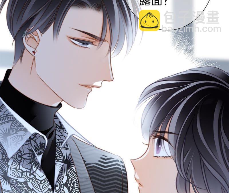 第35话 出发33