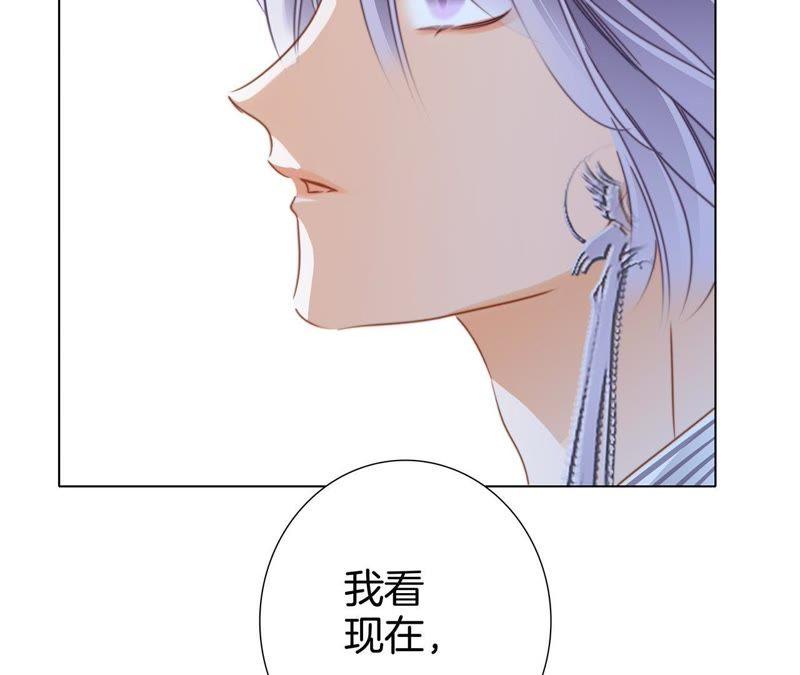 第42话 金翅鸟72