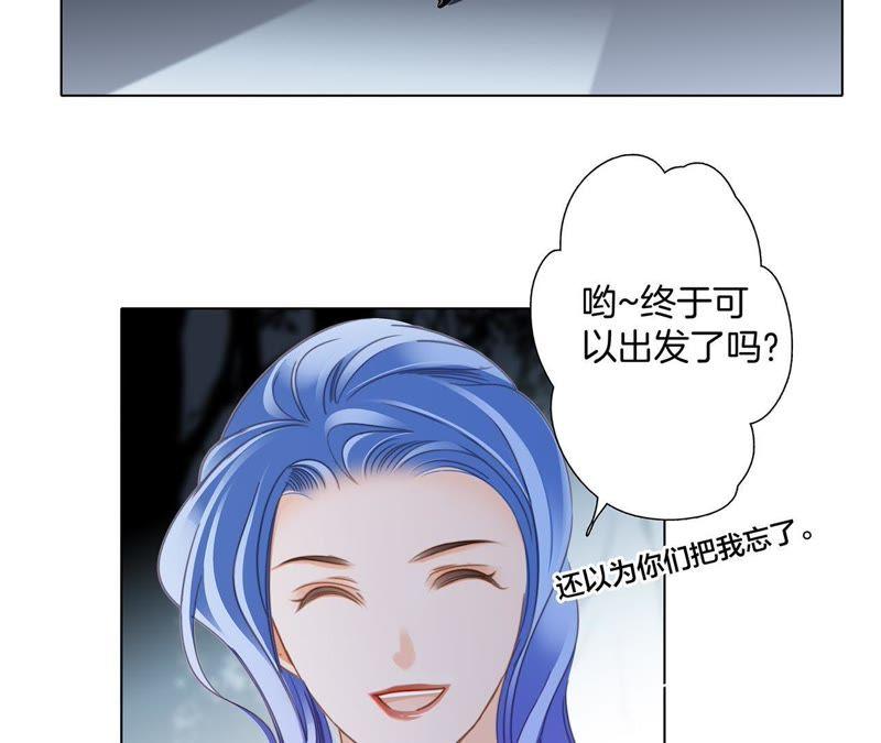 第51话 修罗场45