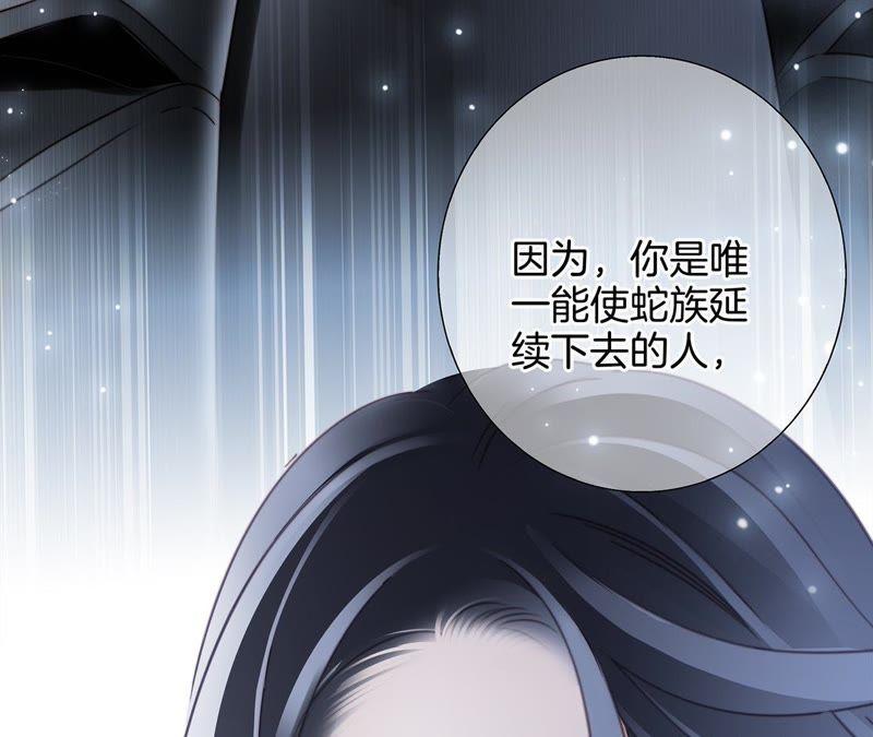 第49话 决心55