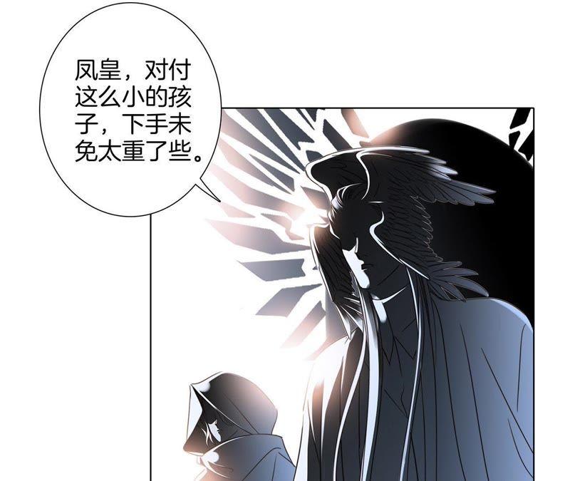 第44话 愿望97