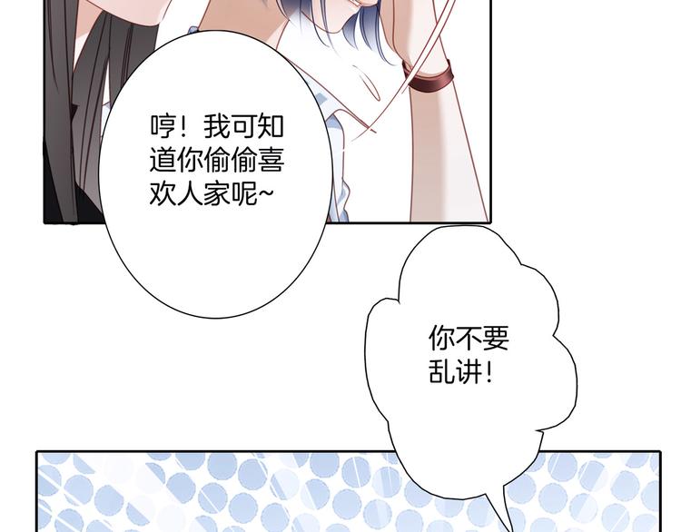 第1话 古塔111
