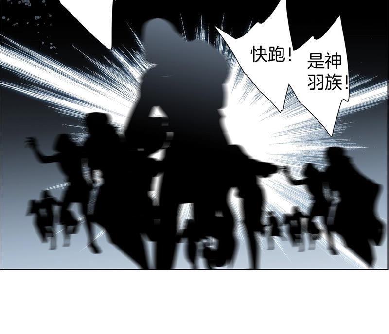 第67话 入侵48