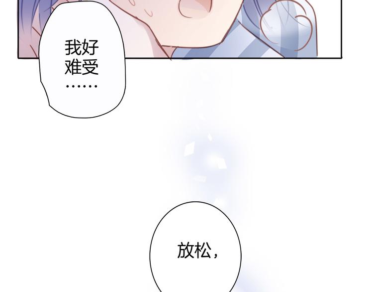 第3话 狂风51