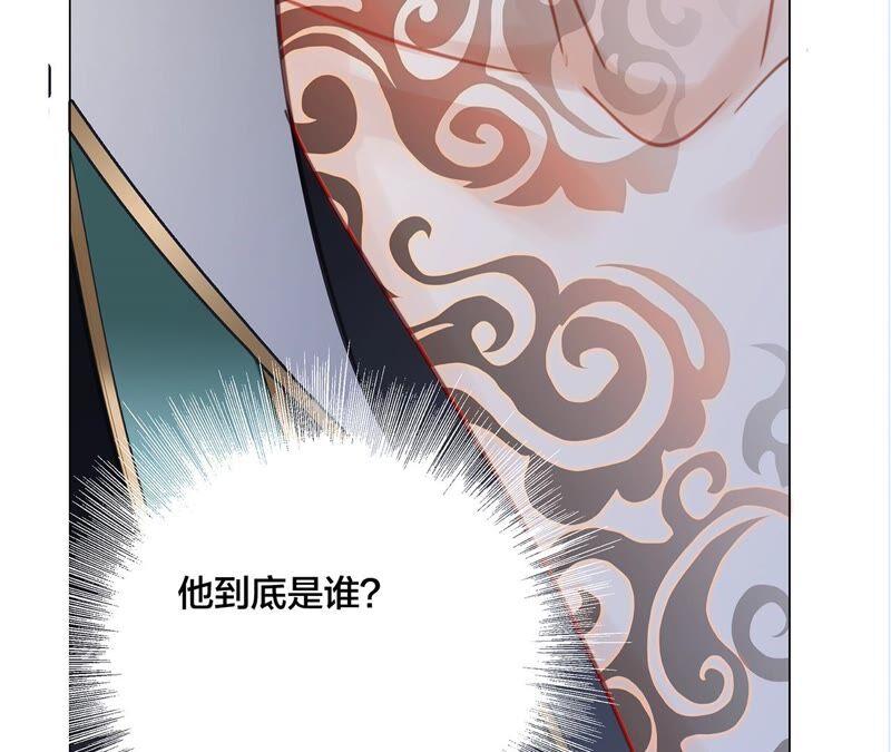 第91话 诅咒13