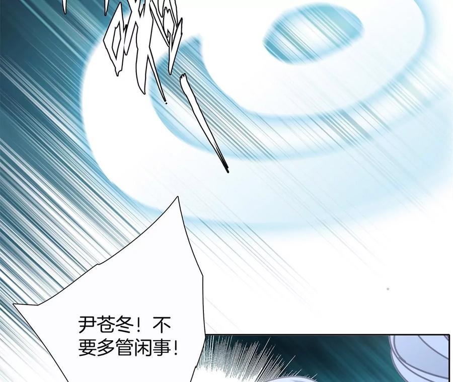第96话 机会14