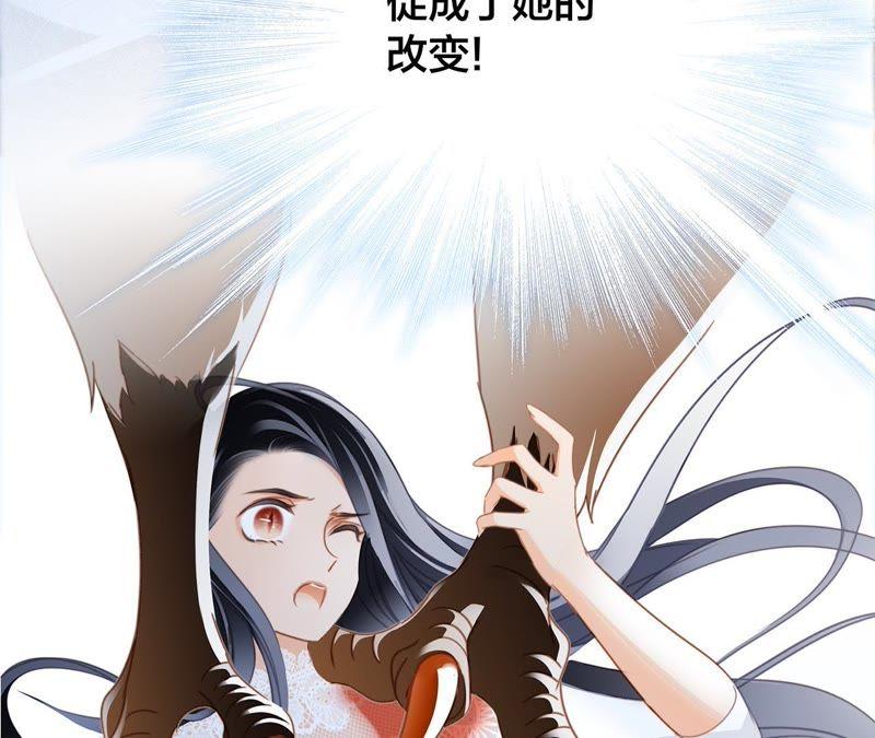 第43话 契机60