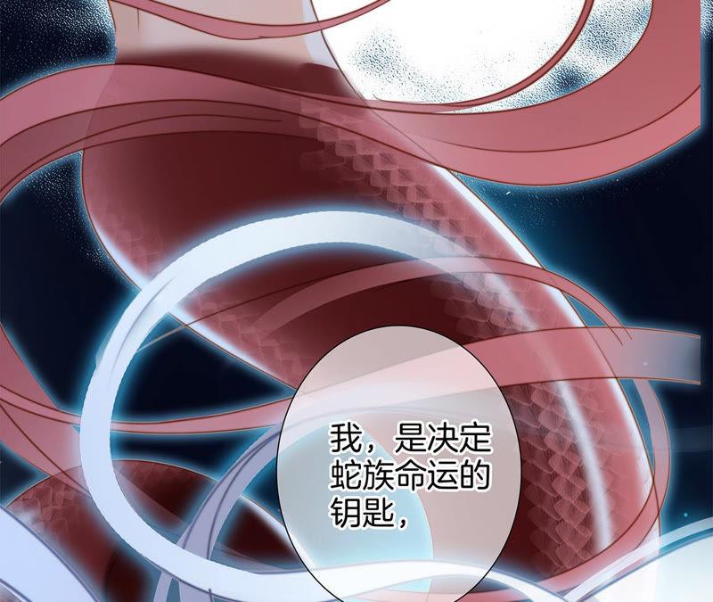 第70话 钥匙64