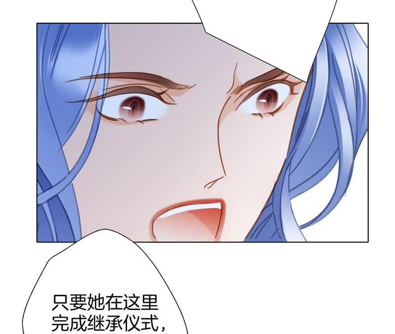 第56话 心意23