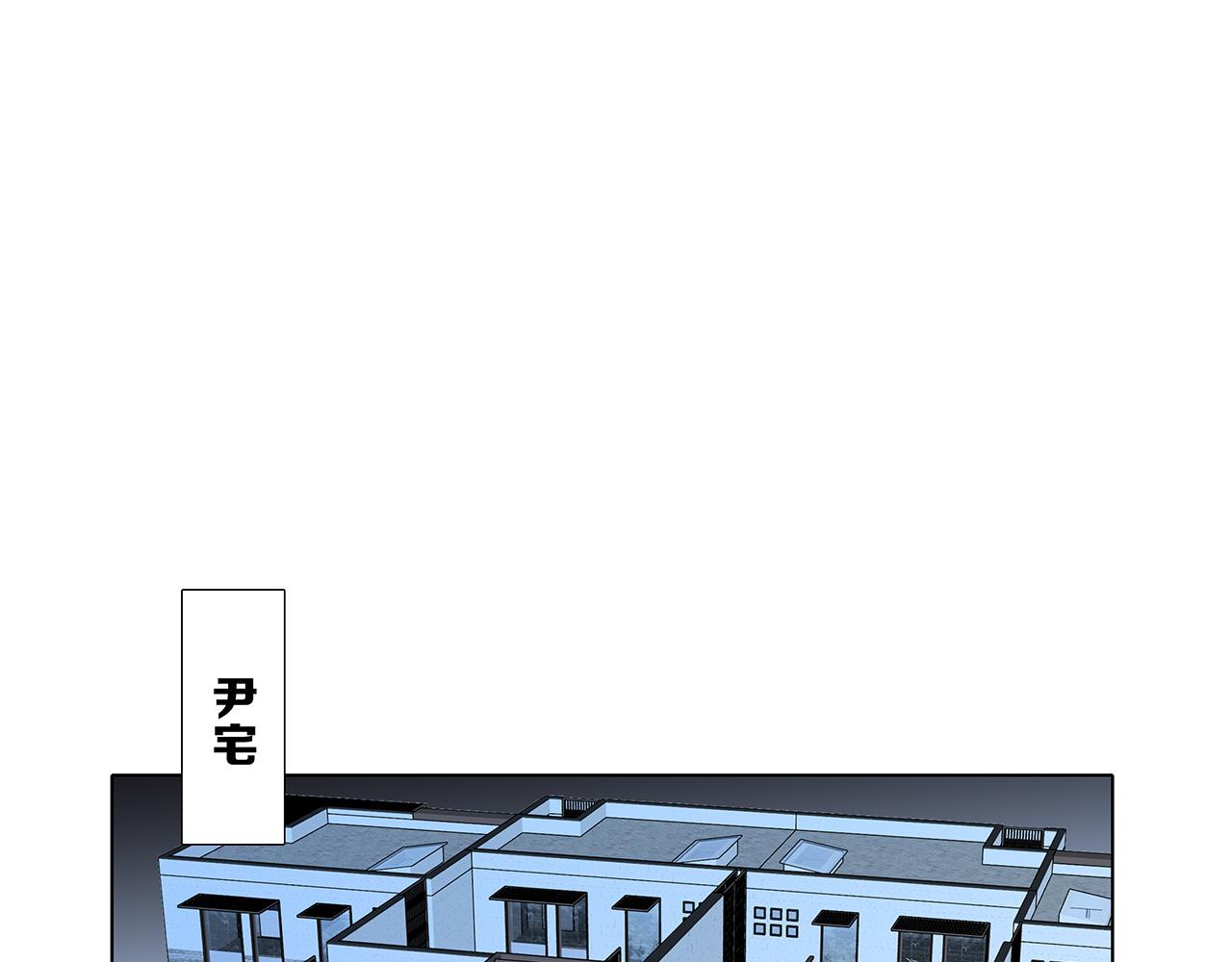第104话：再次相遇（大结局）52