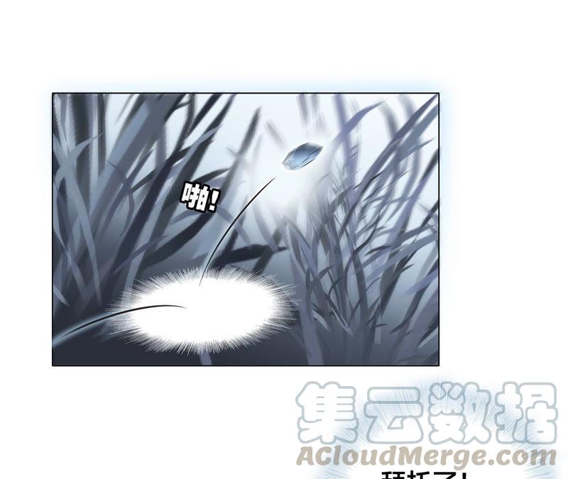 第64话 劫数40