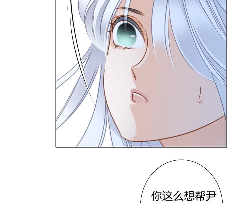第77话 放归12