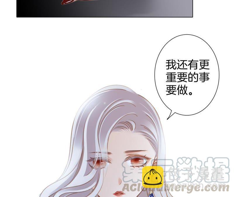 新年特别篇 相亲（下）35