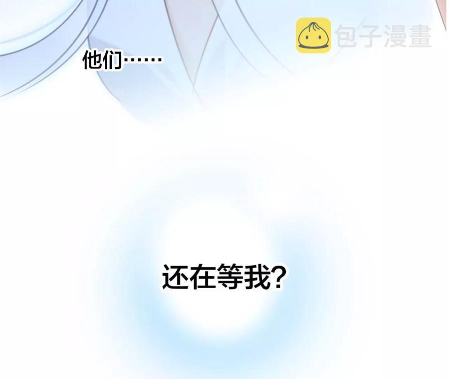 第100话 唤醒73